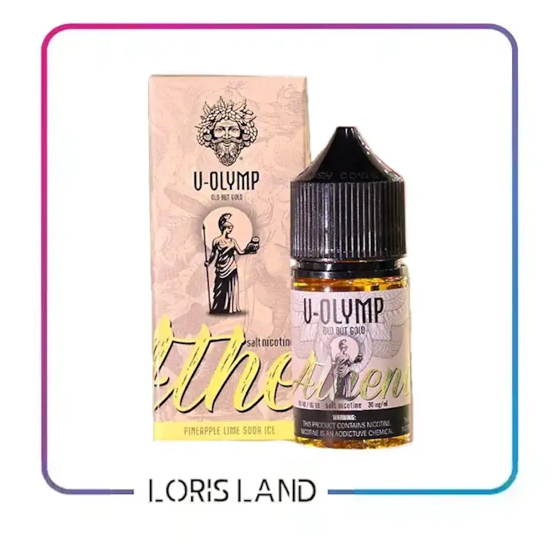 سالت وی الیمپ آناناس لیمو سودا یخ